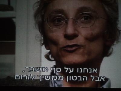 doc aviv tel aviv israel documentary film movie langhe doc