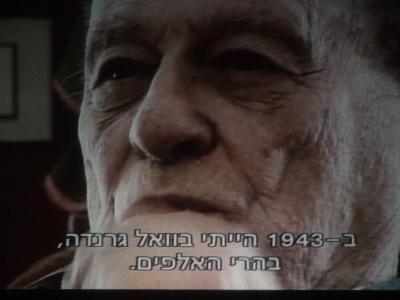 doc aviv tel aviv israel documentary film movie langhe doc